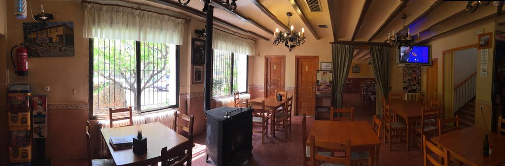 Atalaya Hostel Bogarra Екстериор снимка